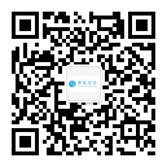 深圳聿乾企业公众号